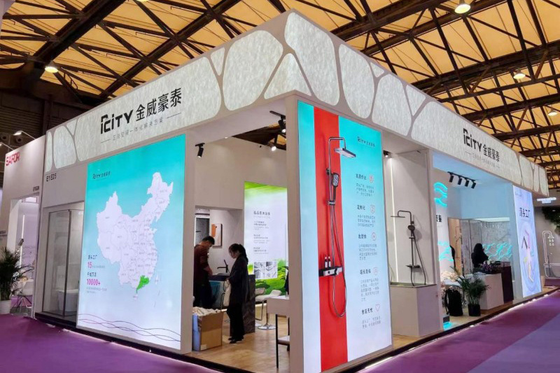 Kingway Hotel, 2024 Shanghai International Hotel ve Ticari Uzay Expo'da patladı ve 